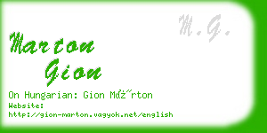 marton gion business card